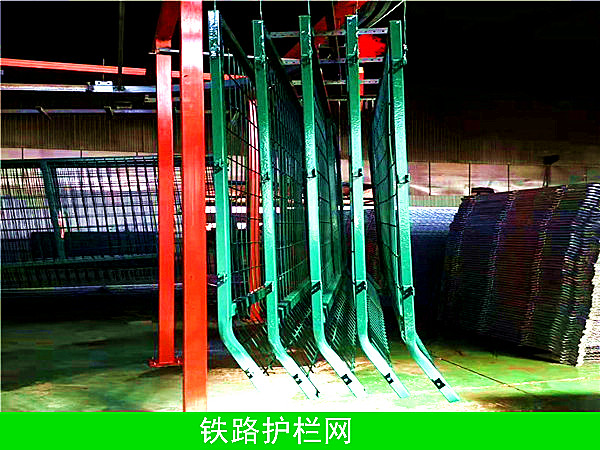 8001鐵路護欄  - 河北振興金源絲網(wǎng)集團有限公司圖片2